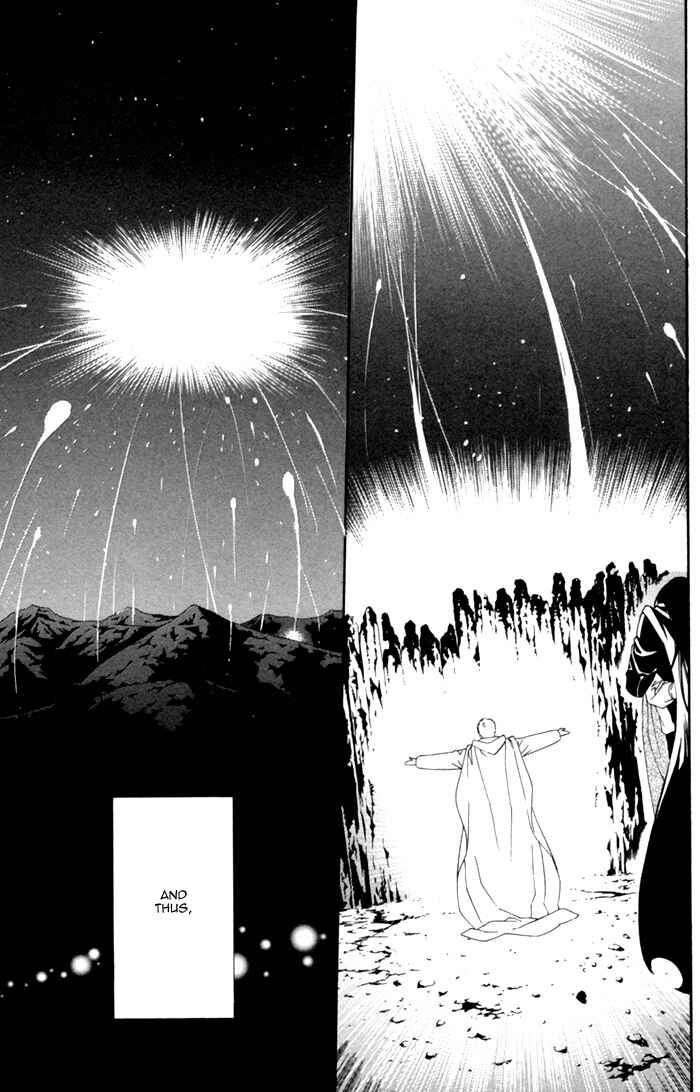 Page 19 Chapter 8 Neo Arcadia ~Yami ni Saku Niji~
