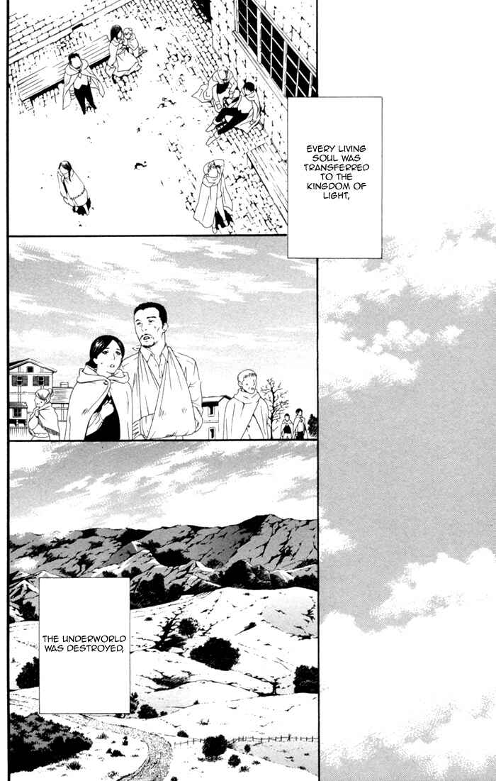 Page 20 Chapter 8 Neo Arcadia ~Yami ni Saku Niji~