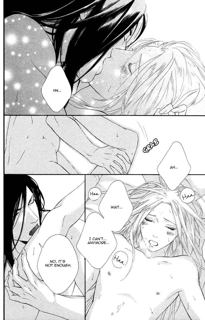 Page 22 Chapter 8 Neo Arcadia ~Yami ni Saku Niji~