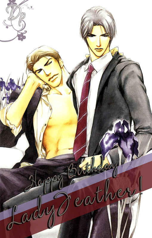 Page 1 Chapter 7 Neo Arcadia ~Yami ni Saku Niji~