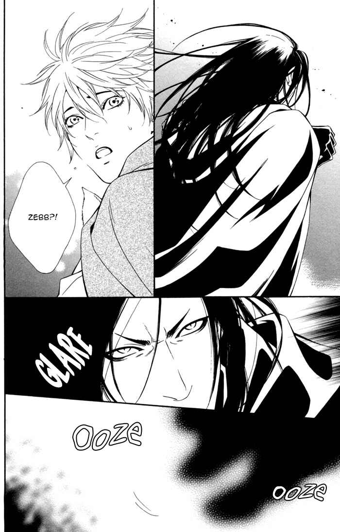 Page 12 Chapter 7 Neo Arcadia ~Yami ni Saku Niji~