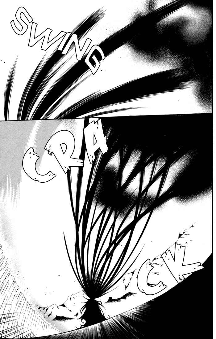 Page 17 Chapter 7 Neo Arcadia ~Yami ni Saku Niji~