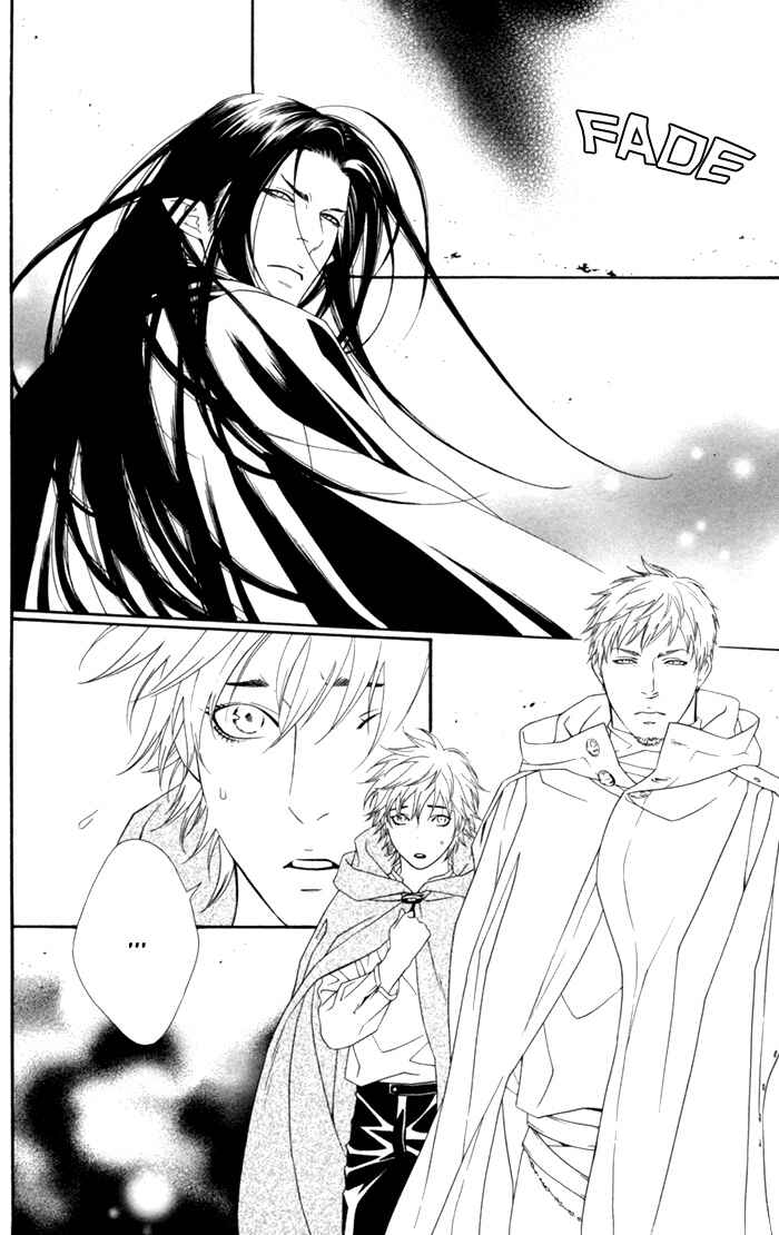 Page 22 Chapter 7 Neo Arcadia ~Yami ni Saku Niji~
