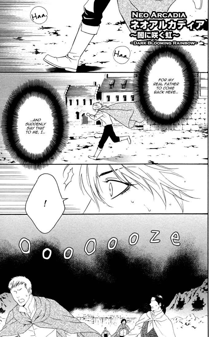 Page 5 Chapter 7 Neo Arcadia ~Yami ni Saku Niji~