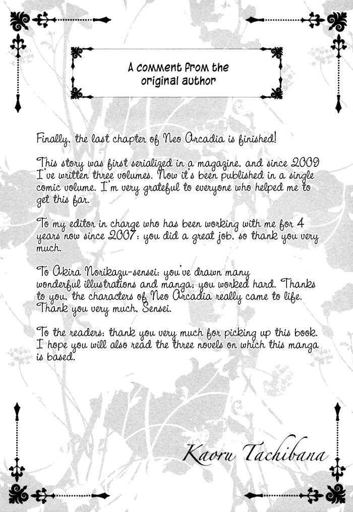 Page 10 Chapter 8.5 Neo Arcadia ~Yami ni Saku Niji~
