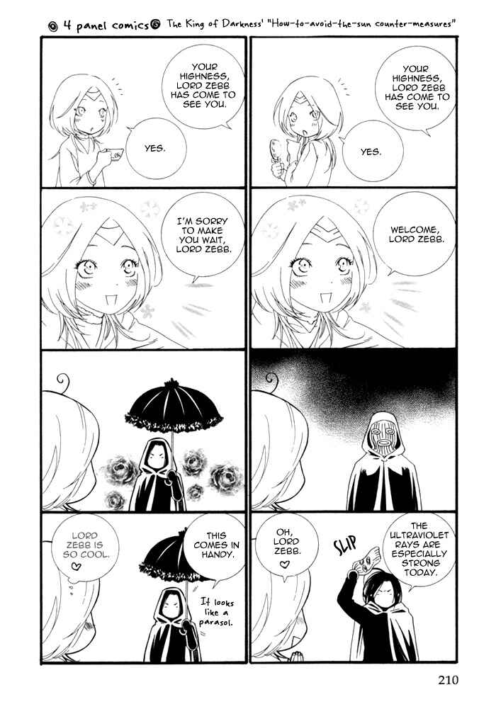Page 14 Chapter 8.5 Neo Arcadia ~Yami ni Saku Niji~