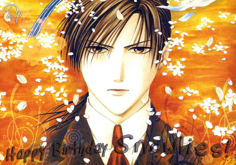 Page 3 Chapter 8.5 Neo Arcadia ~Yami ni Saku Niji~