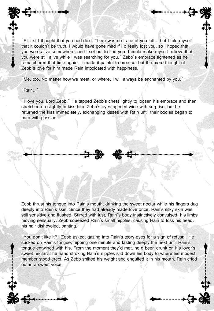 Page 6 Chapter 8.5 Neo Arcadia ~Yami ni Saku Niji~