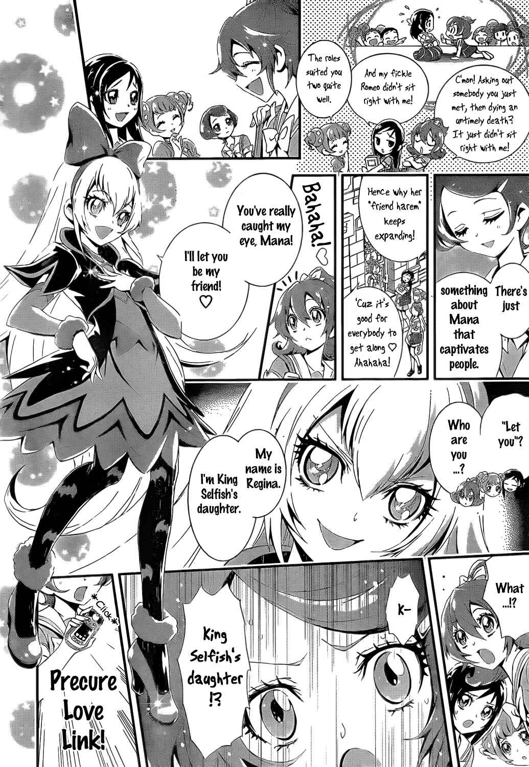 Page 2 Chapter 5 Doki Doki! Pretty Cure