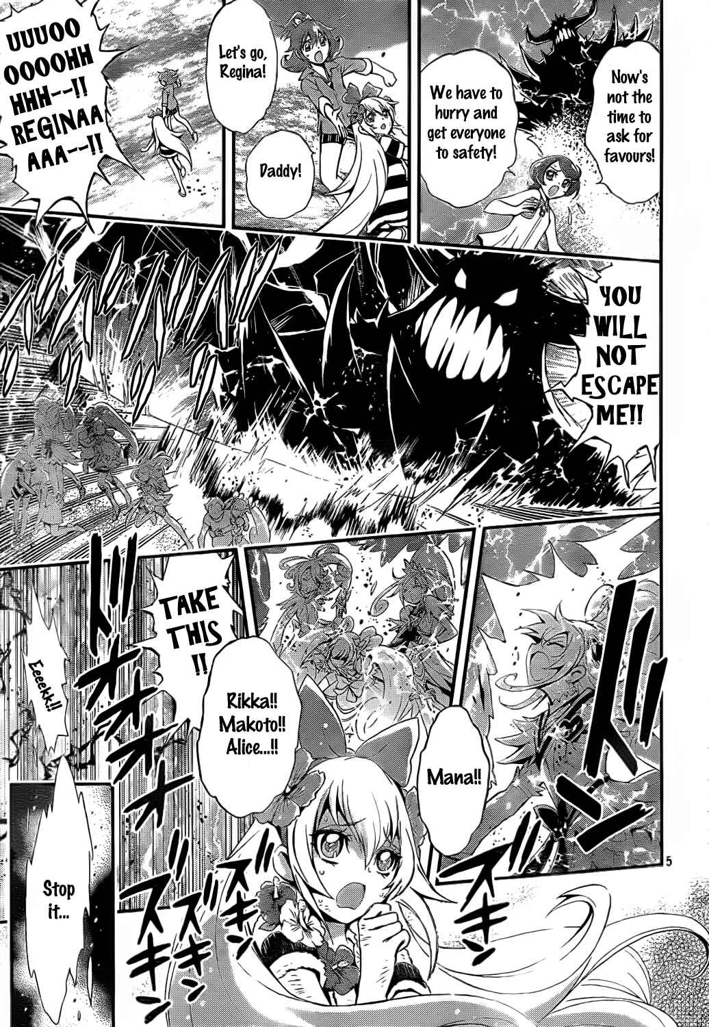 Page 5 Chapter 6 Doki Doki! Pretty Cure