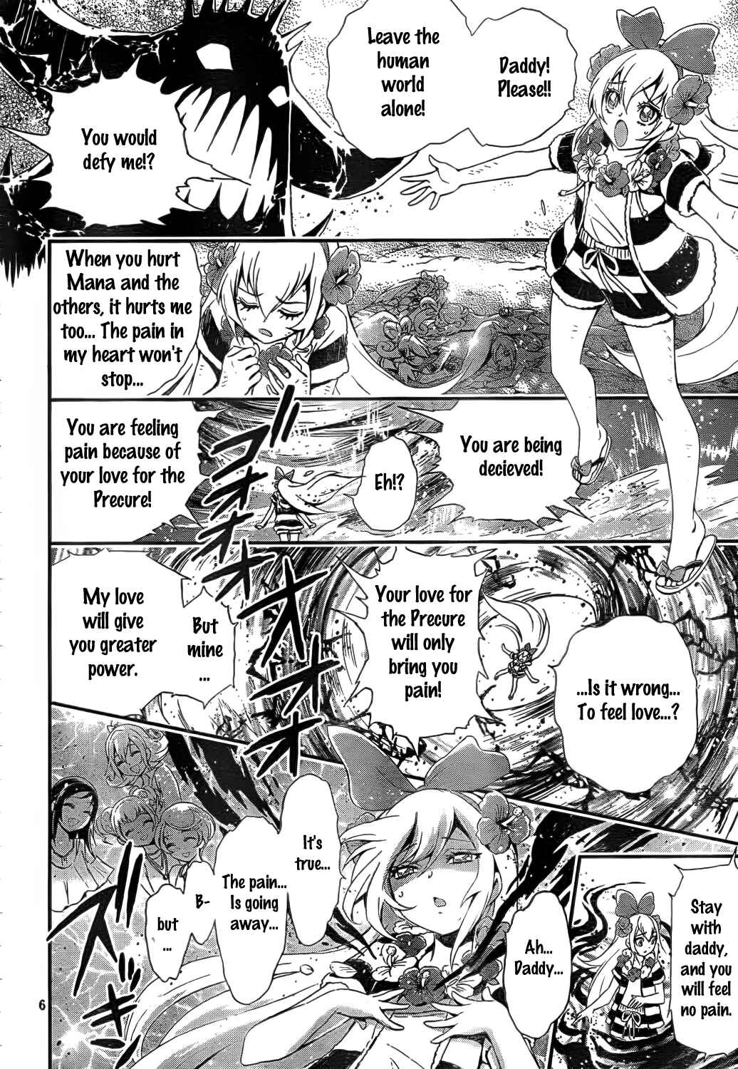 Page 6 Chapter 6 Doki Doki! Pretty Cure