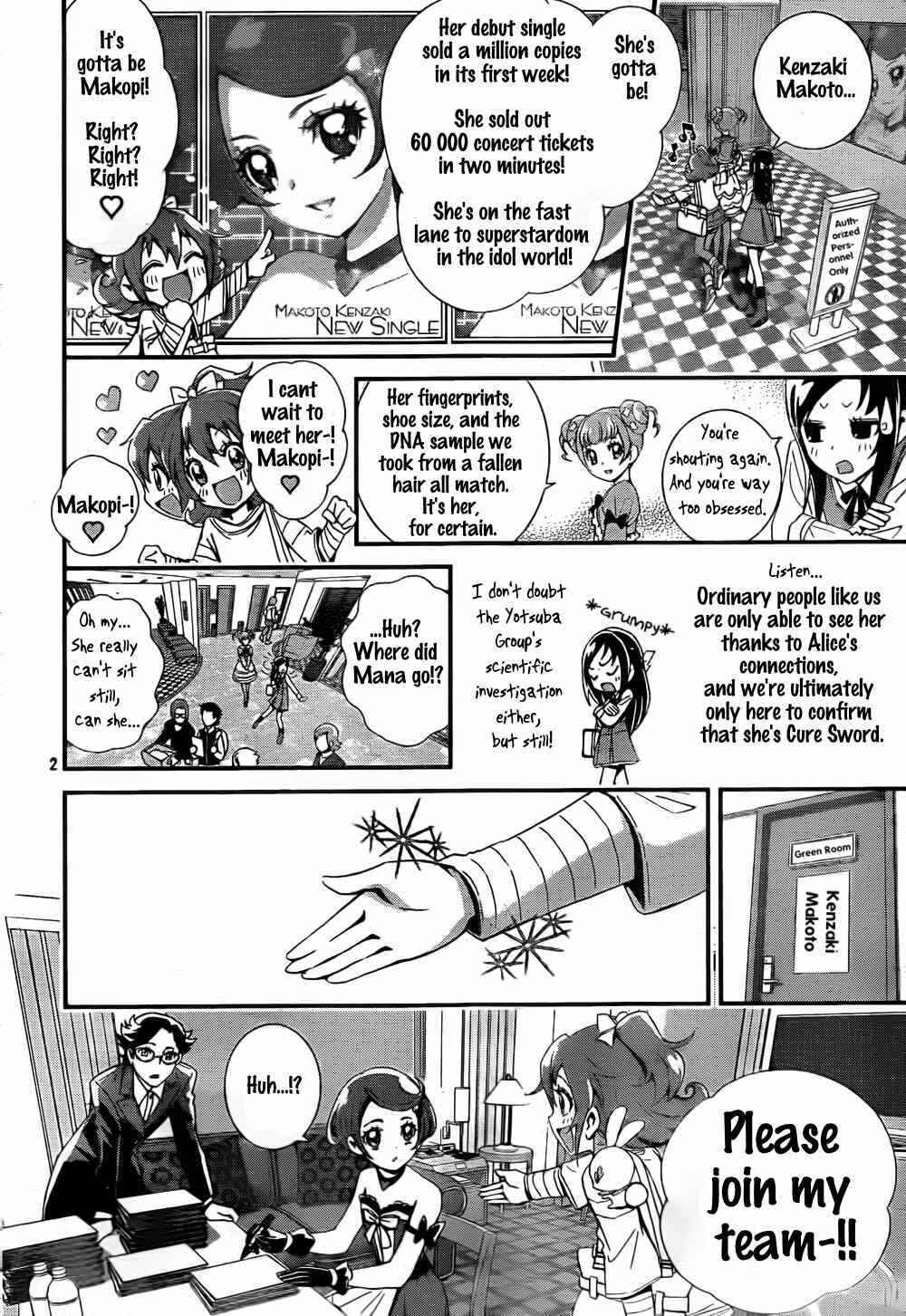 Page 2 Chapter 2 Doki Doki! Pretty Cure
