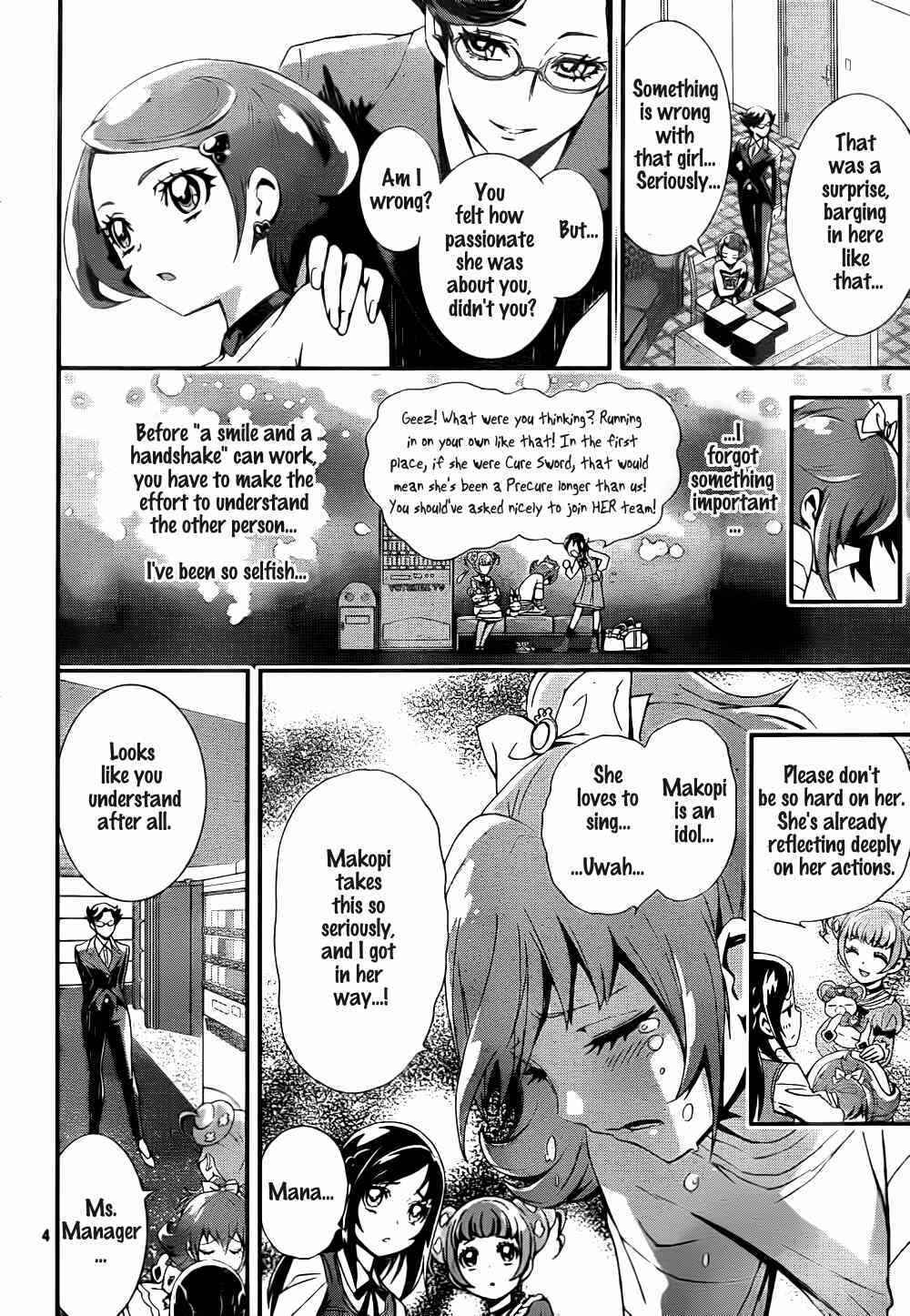 Page 4 Chapter 2 Doki Doki! Pretty Cure