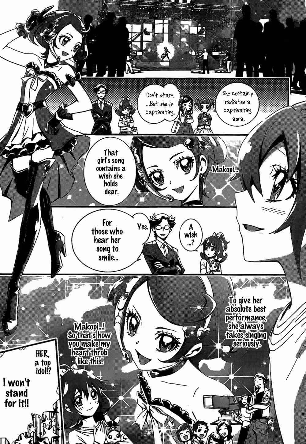 Page 5 Chapter 2 Doki Doki! Pretty Cure
