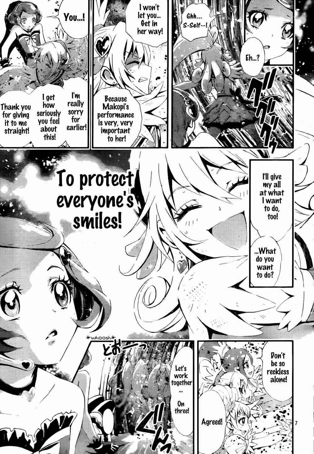 Page 7 Chapter 2 Doki Doki! Pretty Cure
