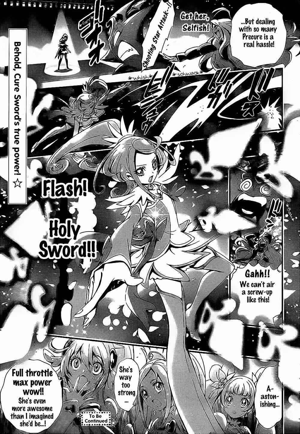 Page 9 Chapter 2 Doki Doki! Pretty Cure