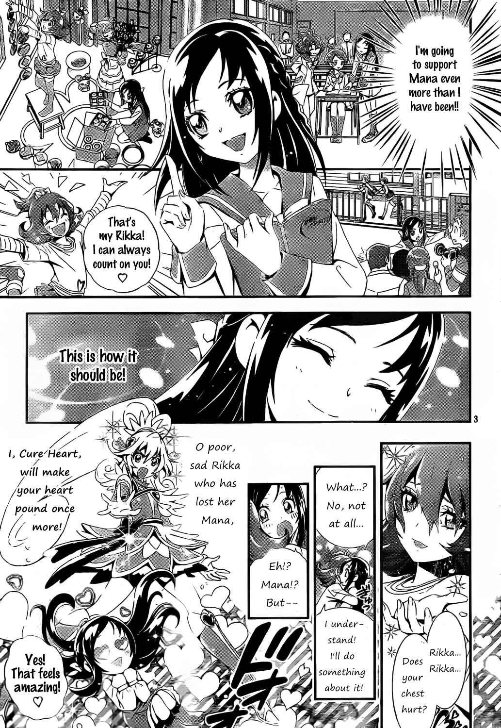 Page 3 Chapter 4 Doki Doki! Pretty Cure