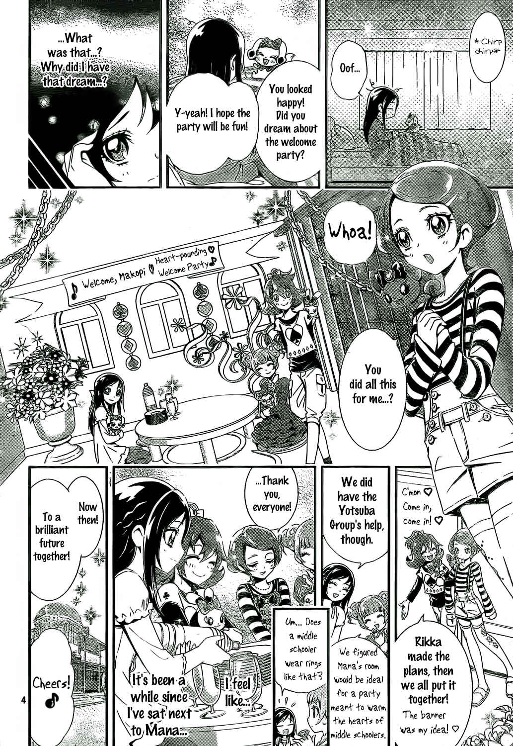 Page 4 Chapter 4 Doki Doki! Pretty Cure