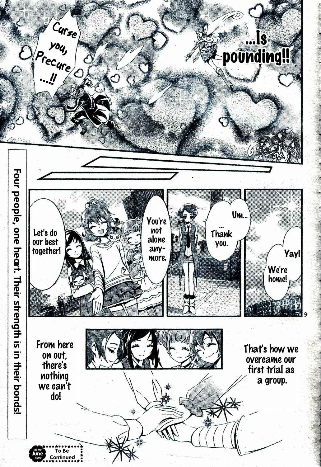 Page 9 Chapter 3 Doki Doki! Pretty Cure