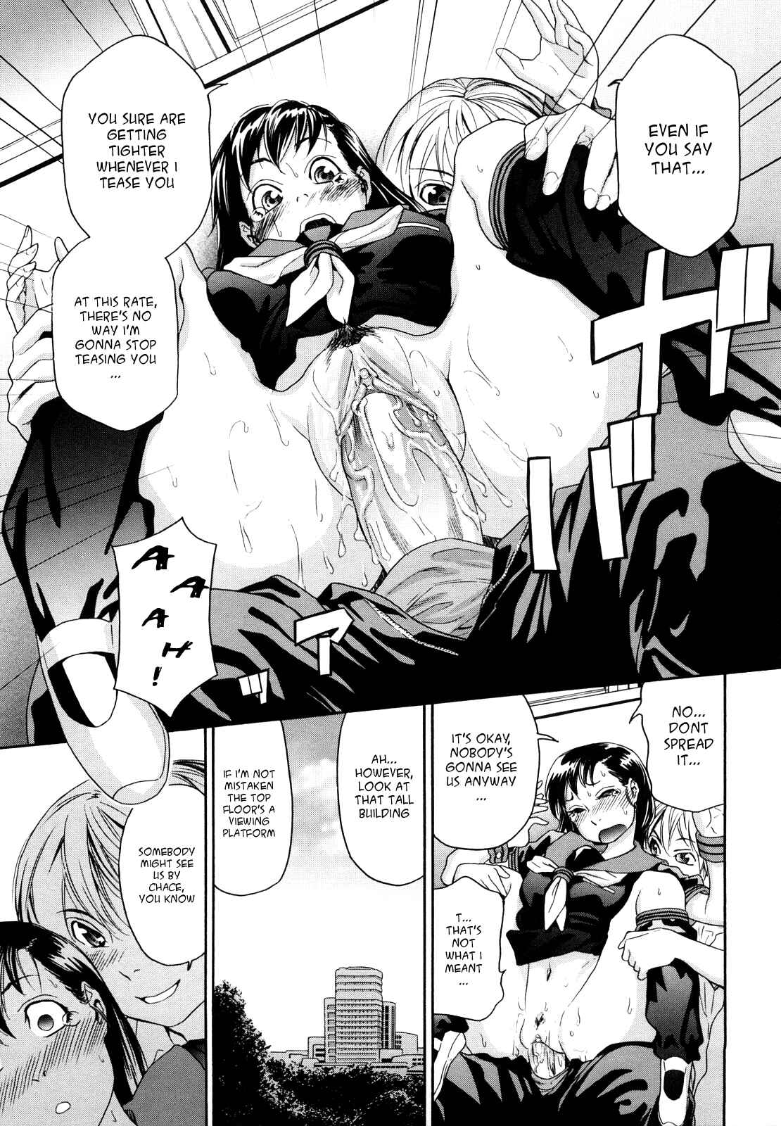 Page 11 Chapter 5 How good was I?