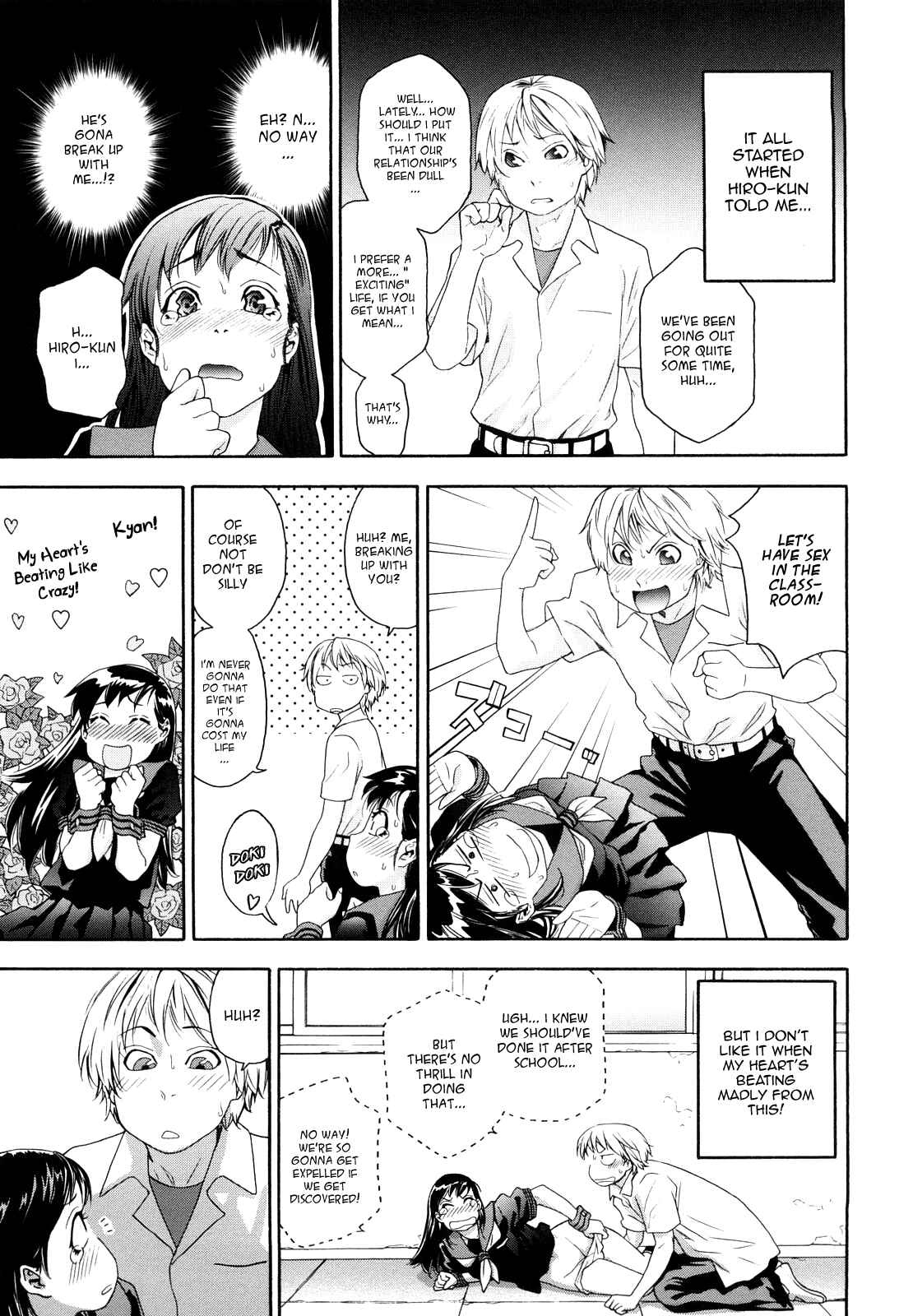 Page 3 Chapter 5 How good was I?
