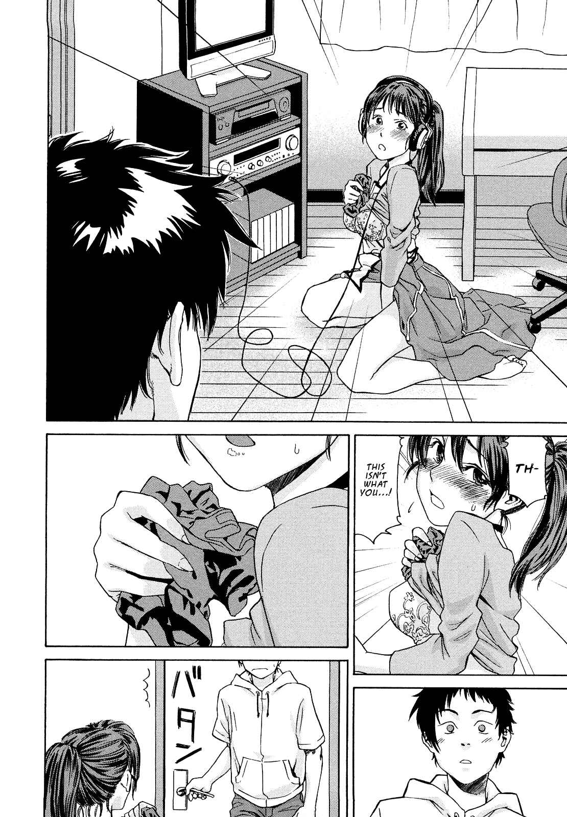 Page 12 Chapter 10 How good was I?
