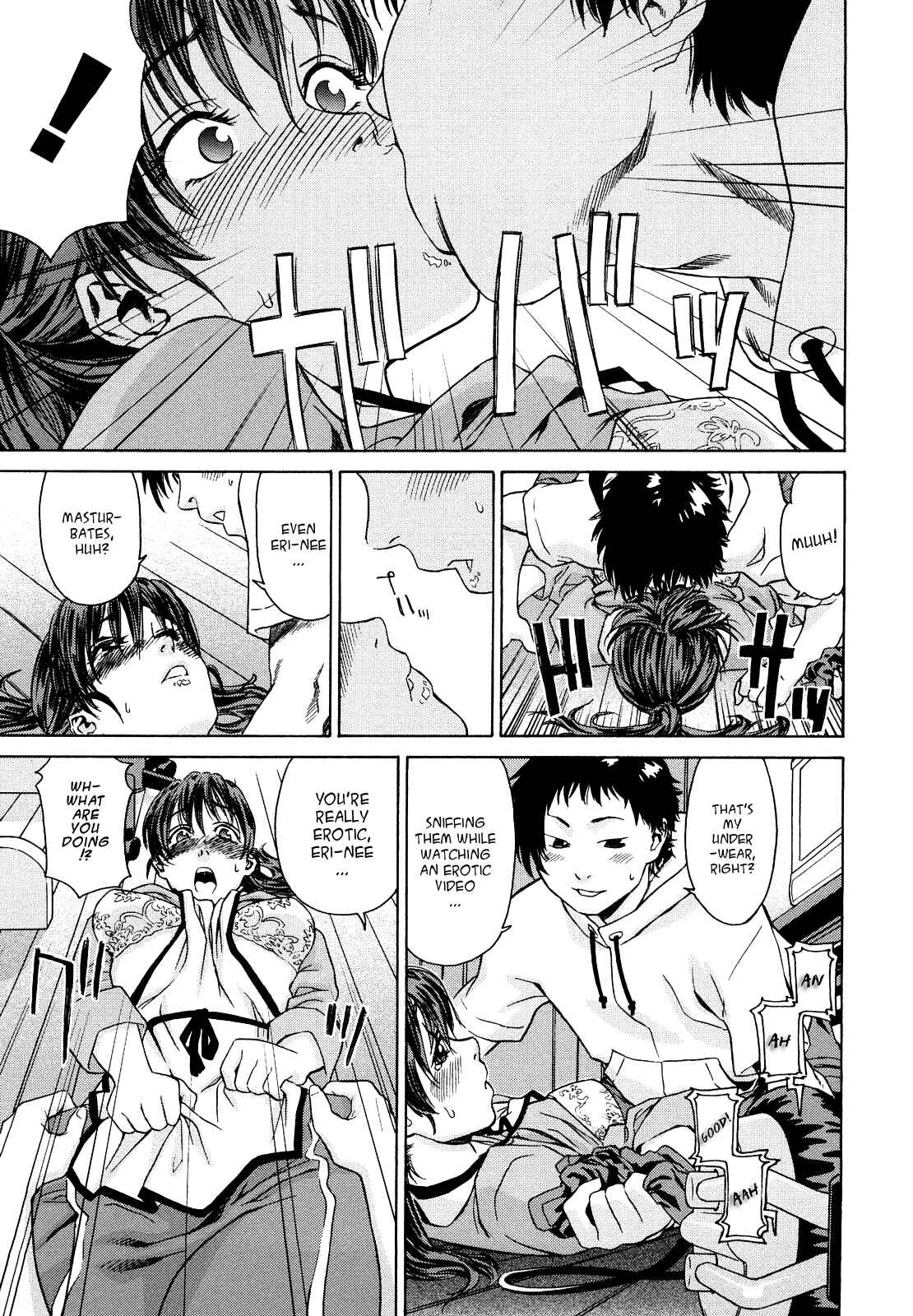 Page 13 Chapter 10 How good was I?