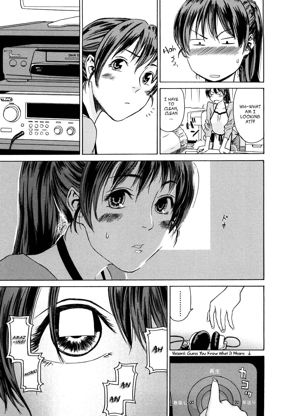 Page 7 Chapter 10 How good was I?