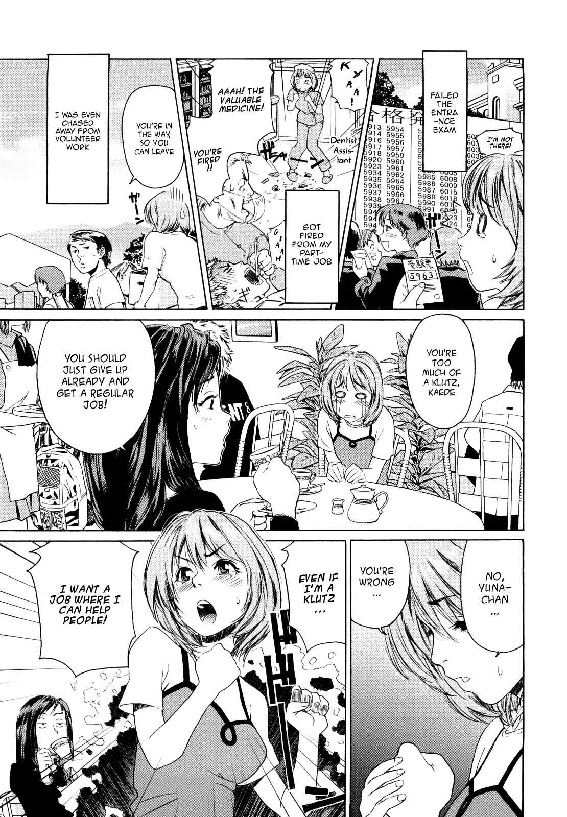 Page 1 Chapter 9 How good was I?