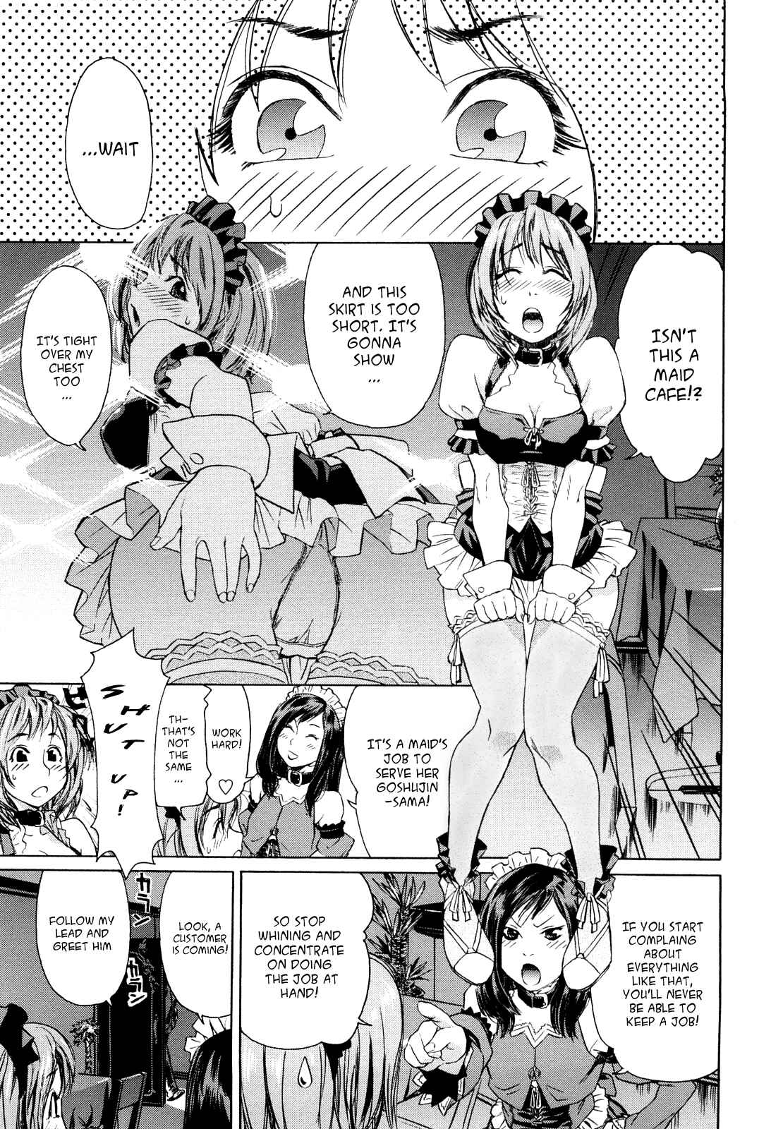 Page 3 Chapter 9 How good was I?