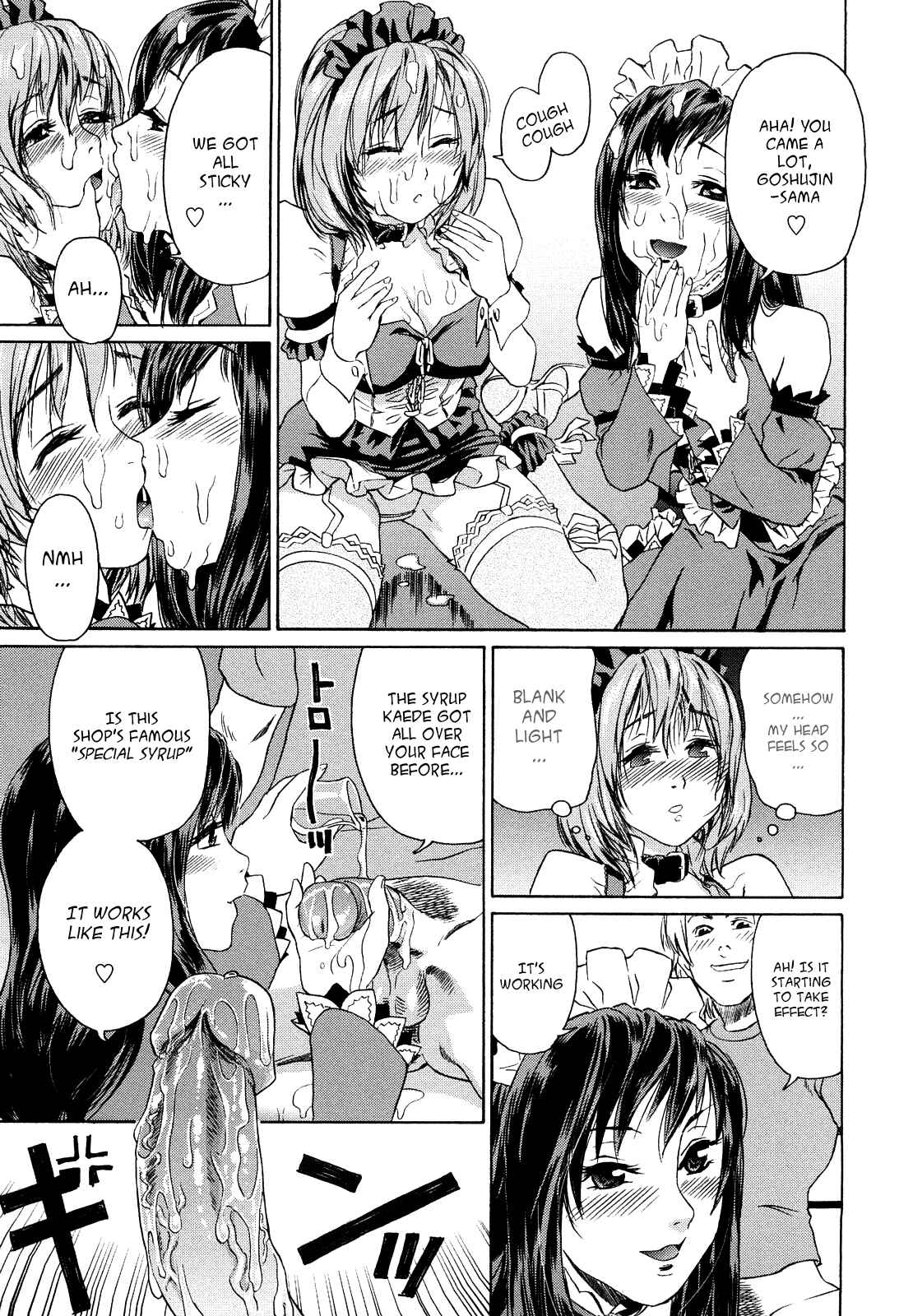 Page 9 Chapter 9 How good was I?