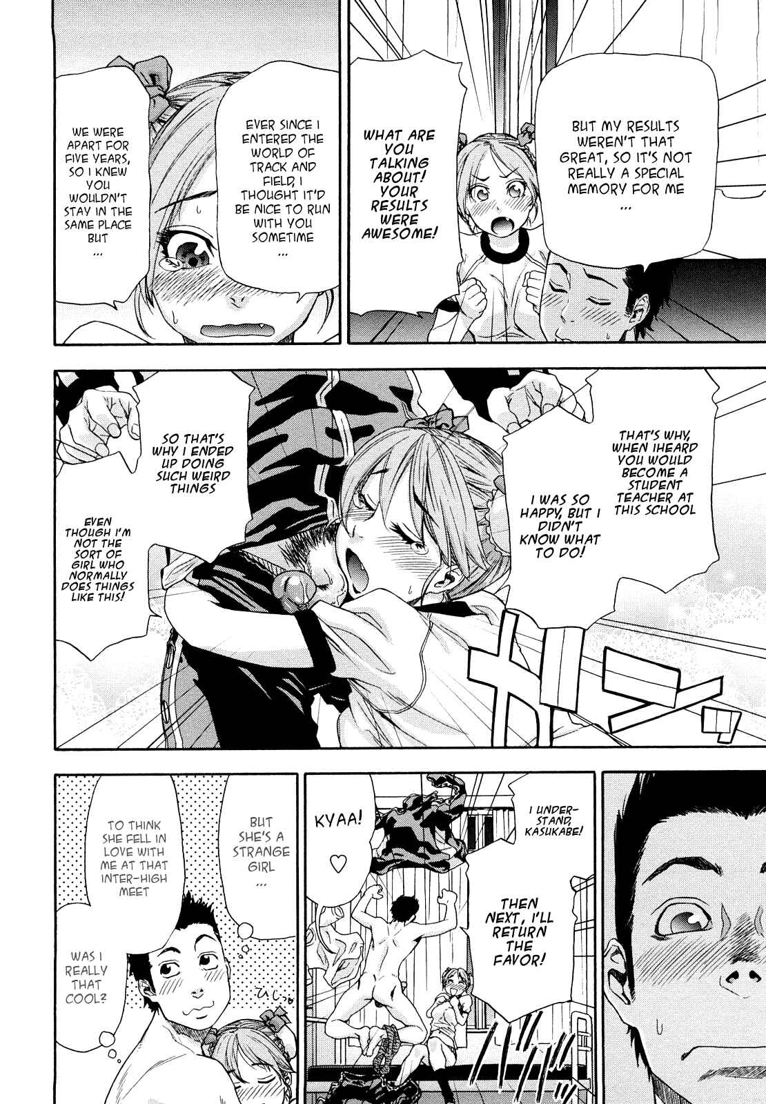 Page 10 Chapter 8 How good was I?