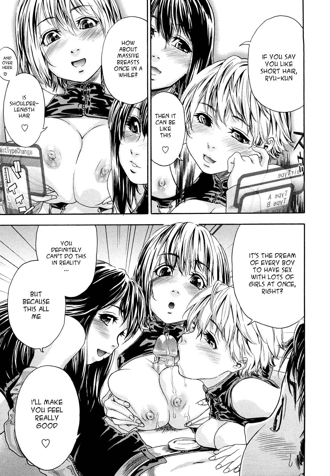 Page 9 Chapter 4 How good was I?