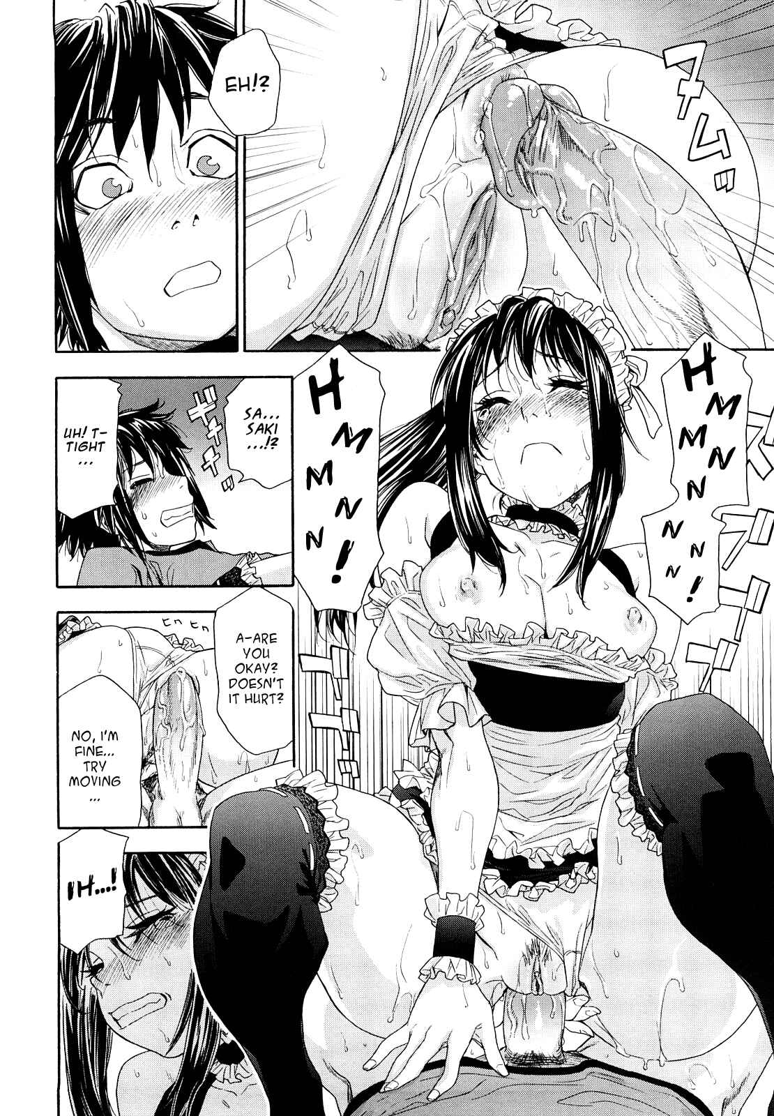 Page 12 Chapter 2 How good was I?