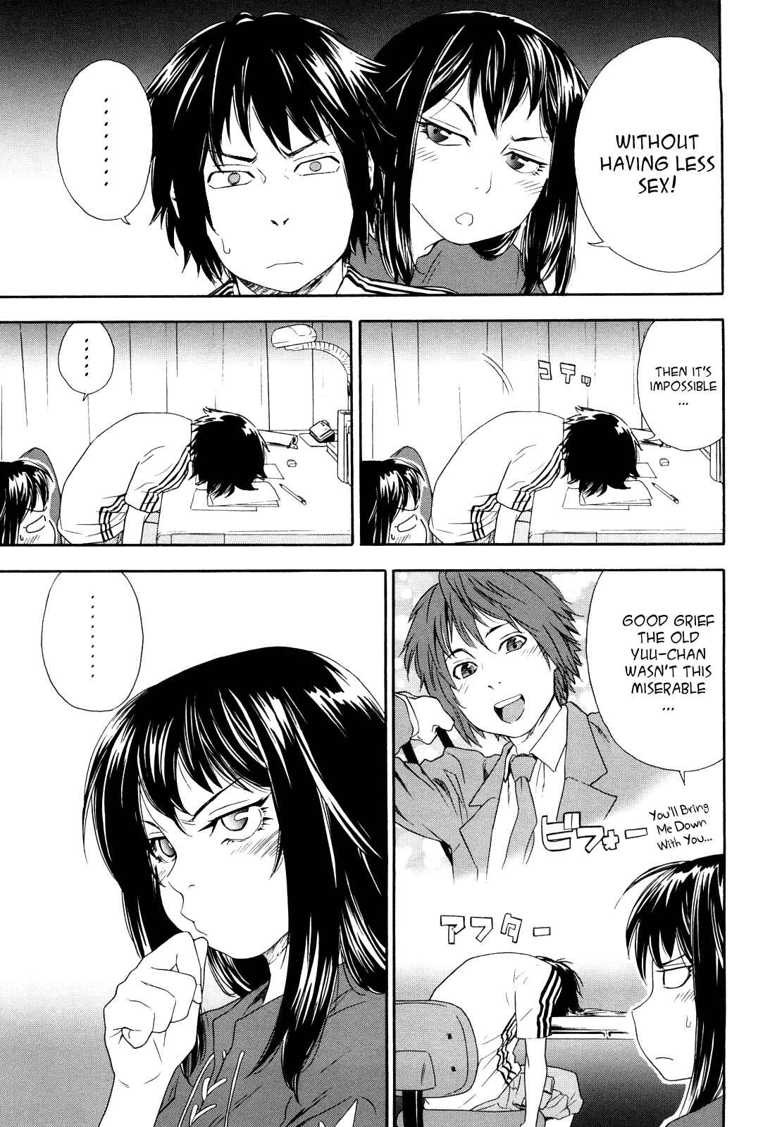 Page 3 Chapter 2 How good was I?