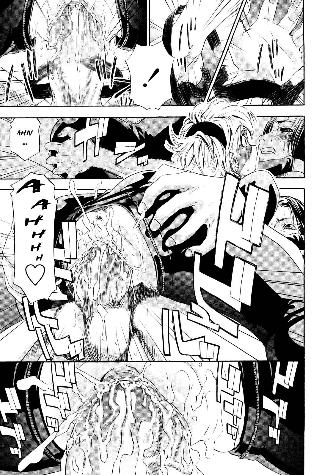 Page 13 Chapter 7 How good was I?