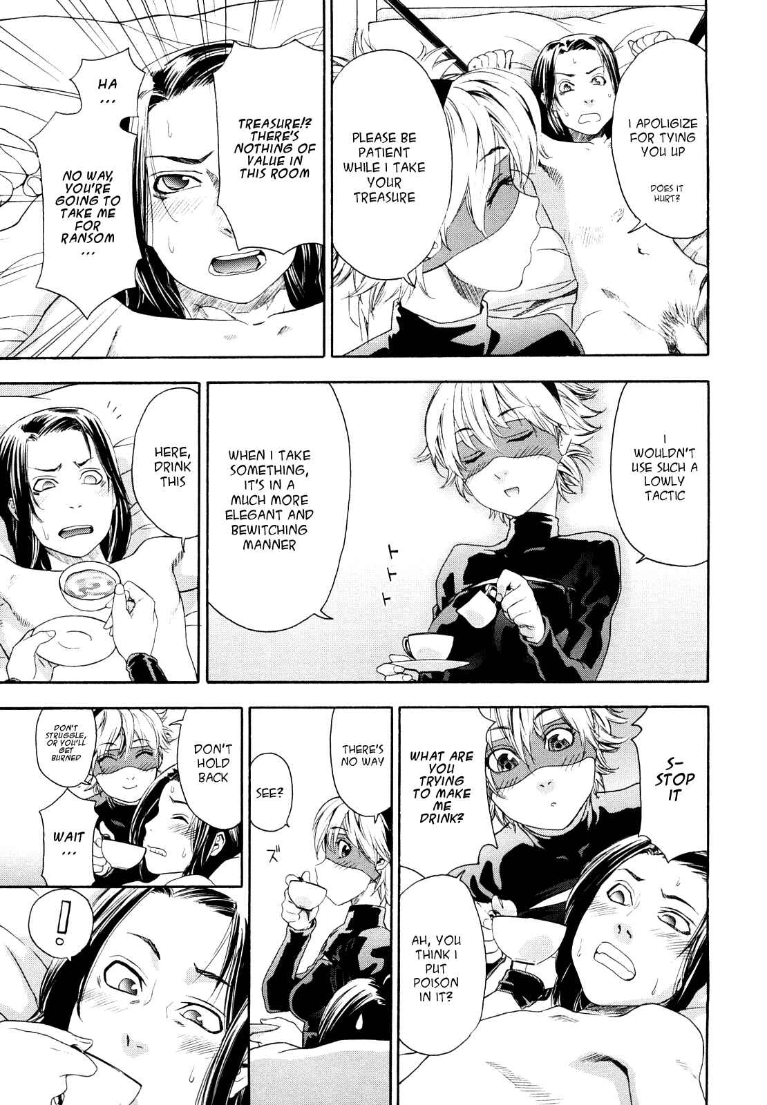 Page 5 Chapter 7 How good was I?