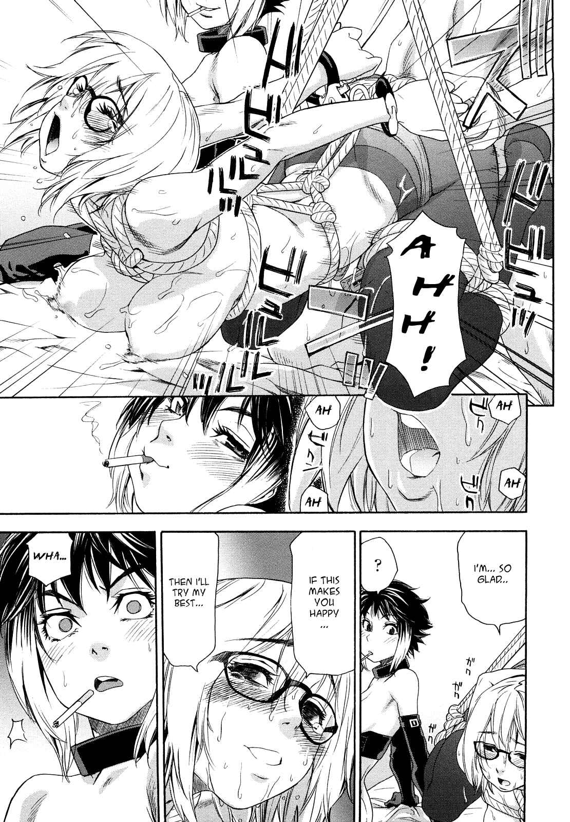 Page 15 Chapter 6 How good was I?