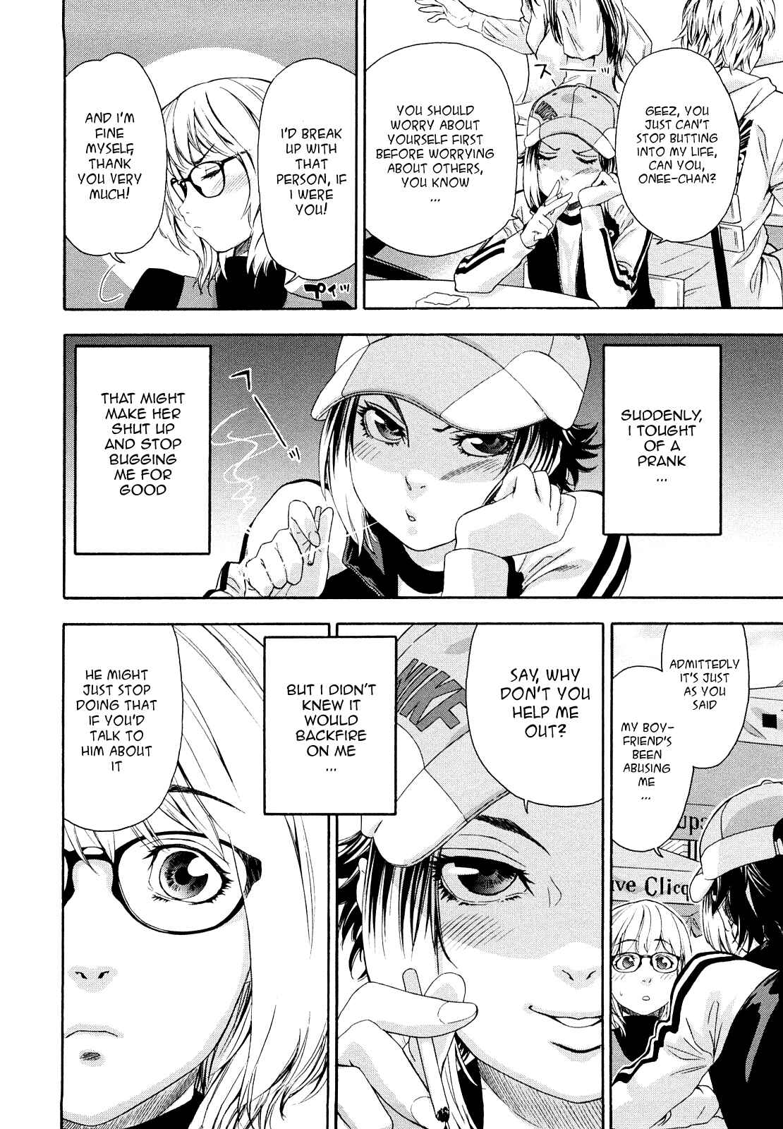 Page 4 Chapter 6 How good was I?
