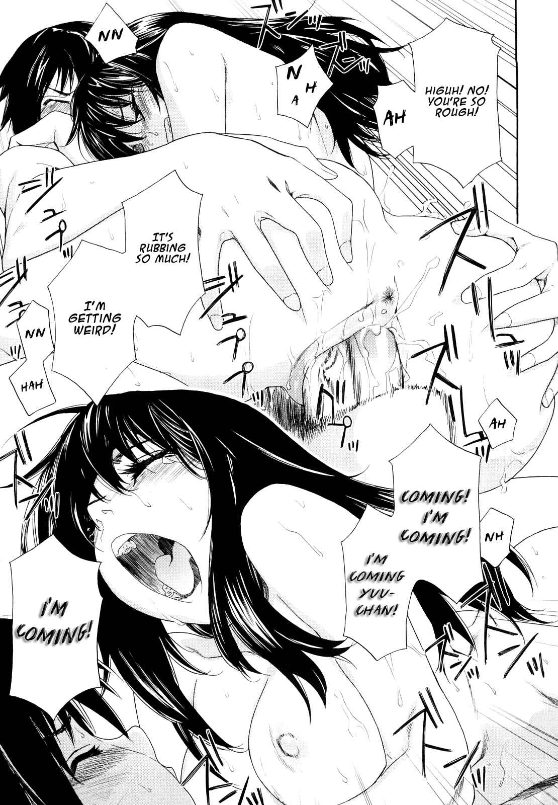 Page 21 Chapter 3 How good was I?