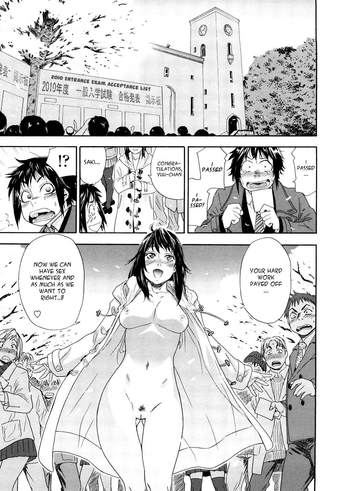 Page 23 Chapter 3 How good was I?