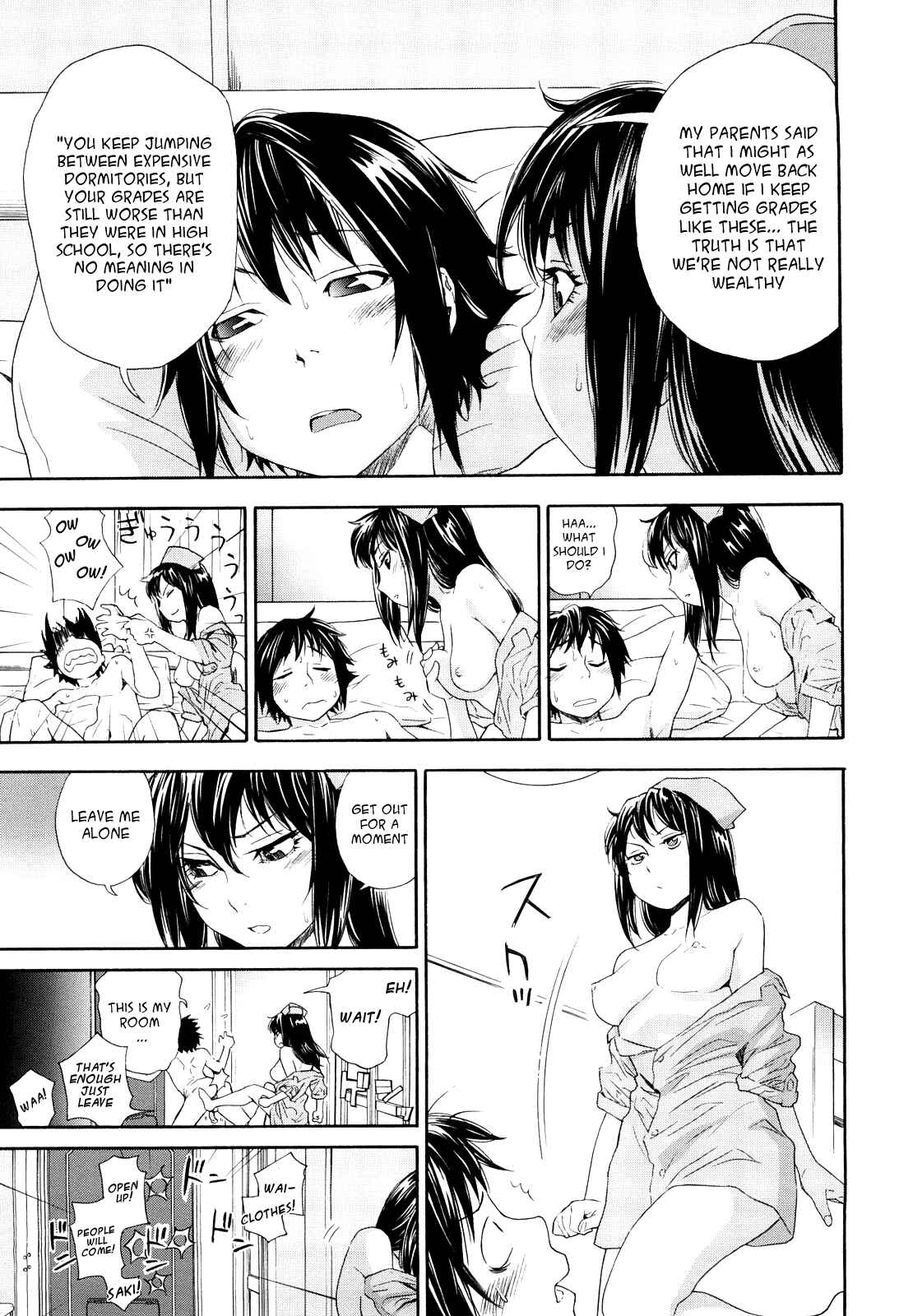 Page 3 Chapter 3 How good was I?