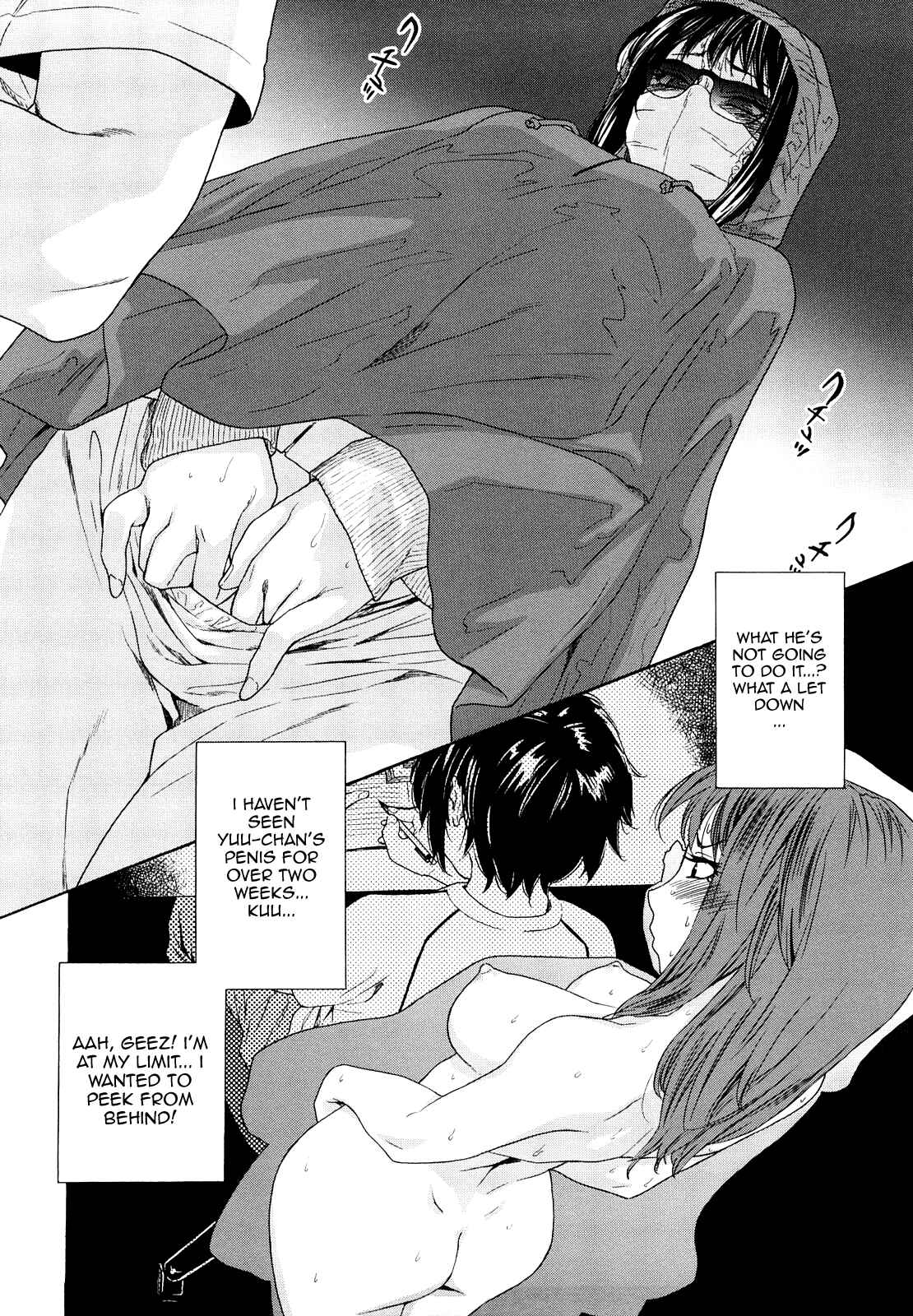 Page 6 Chapter 3 How good was I?