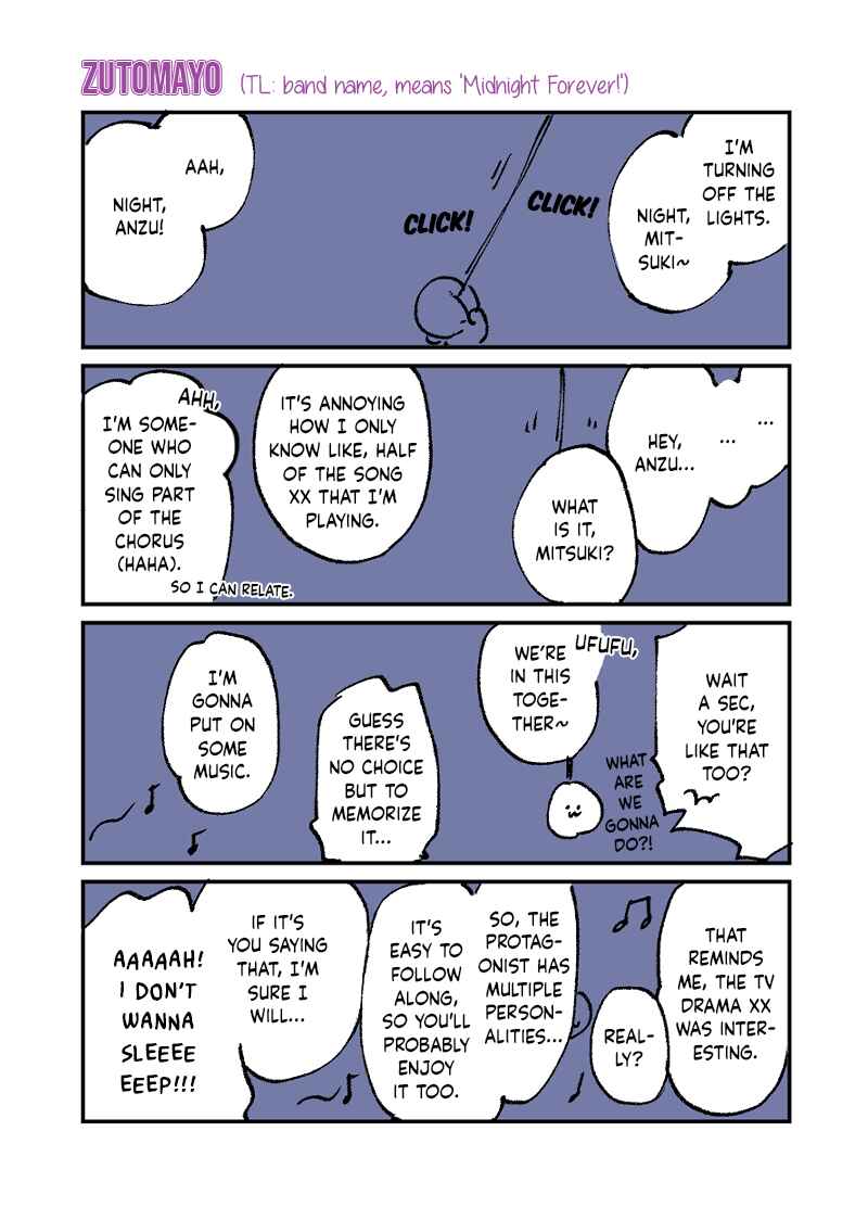 Page 1 Chapter 4 Anmitsu Hoippu! Watashi ga Inakucha Dame na Kanojo no Hanashi