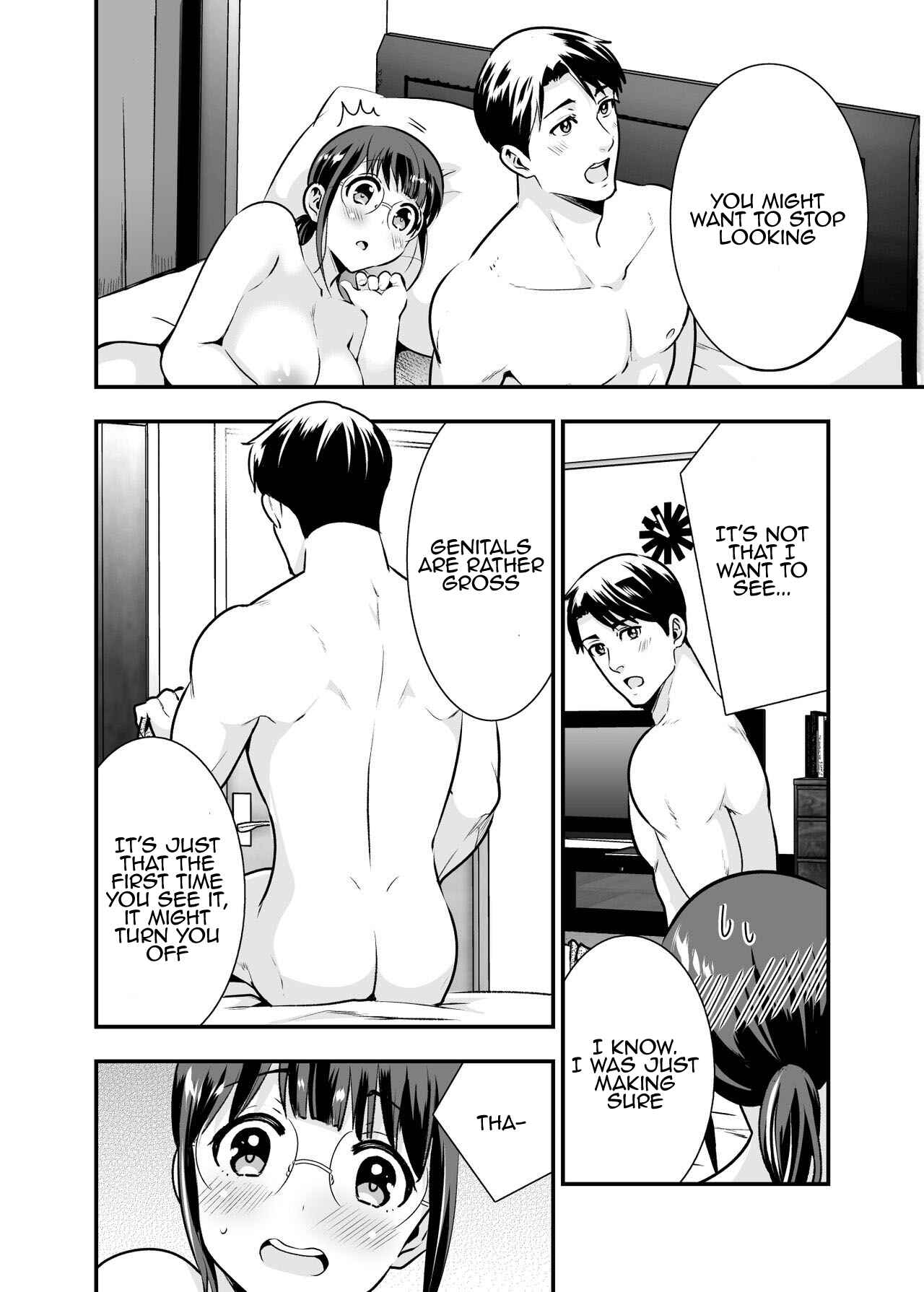 Page 20 Chapter 3 Chikako-san to Issho ni!