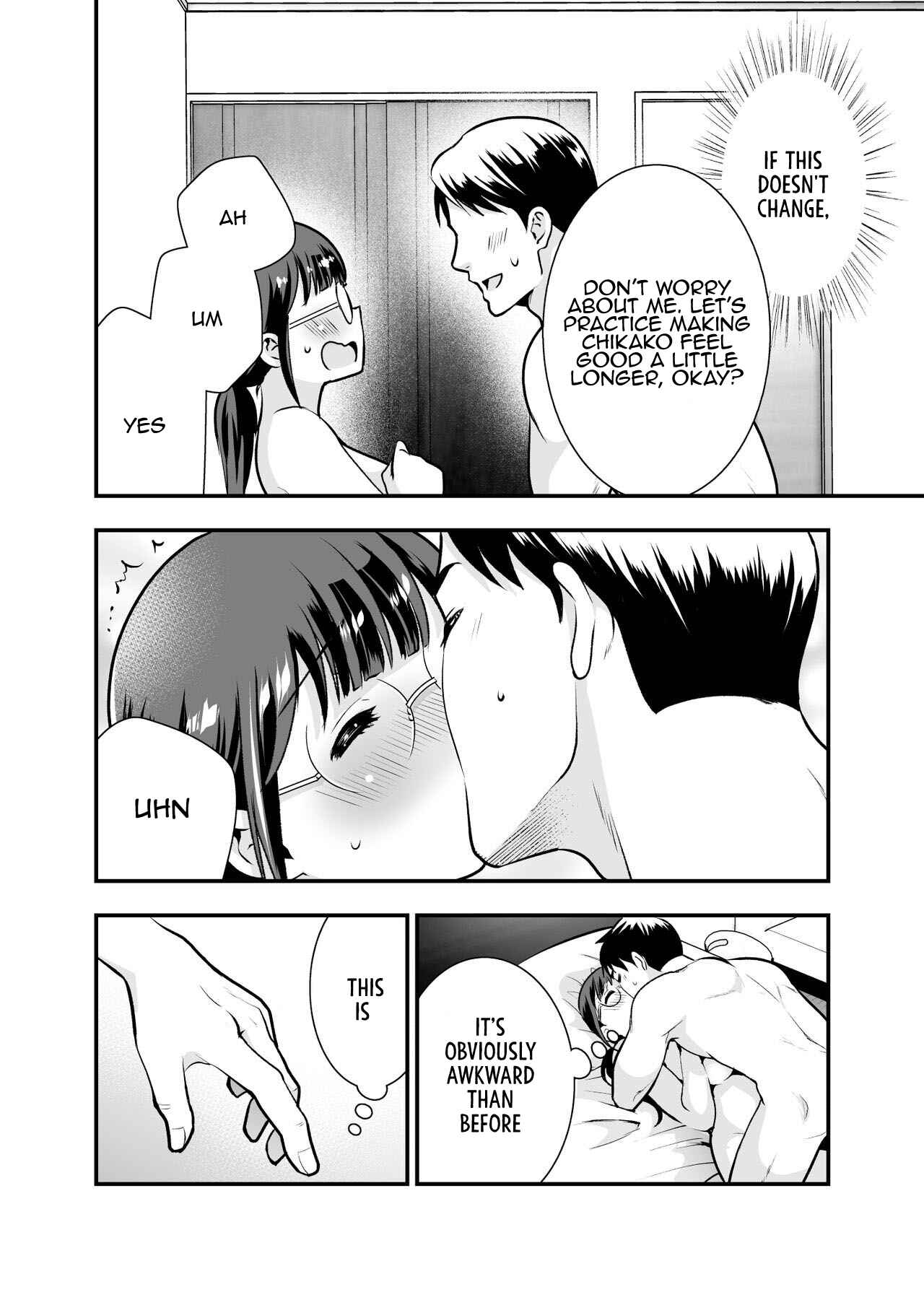 Page 24 Chapter 3 Chikako-san to Issho ni!