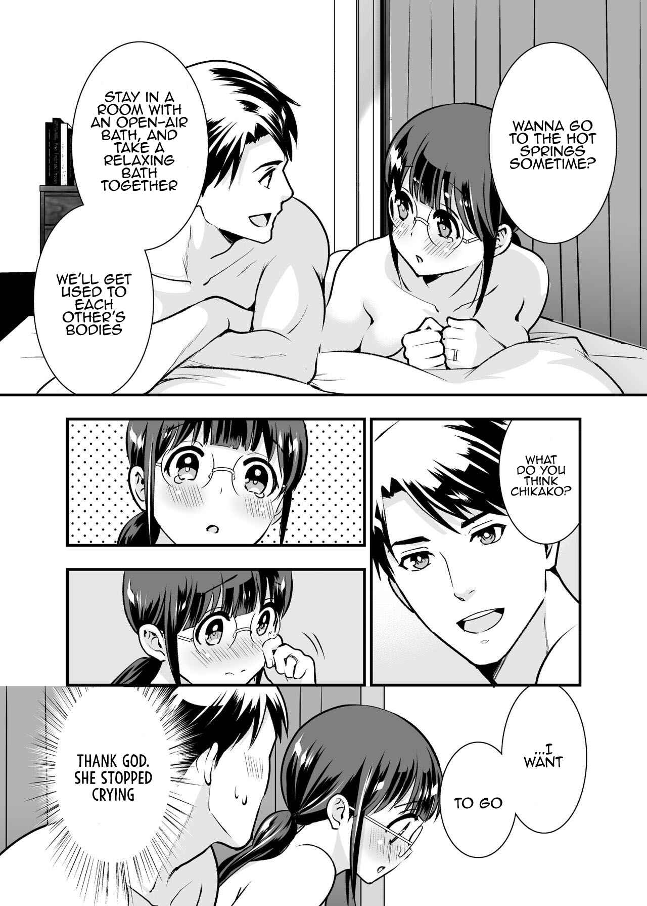 Page 29 Chapter 3 Chikako-san to Issho ni!