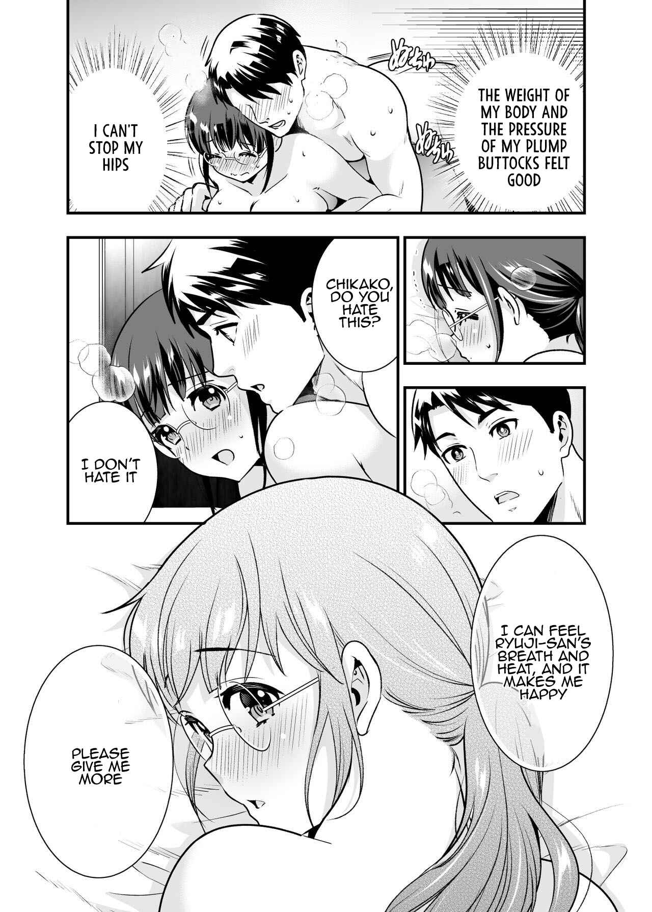 Page 35 Chapter 3 Chikako-san to Issho ni!