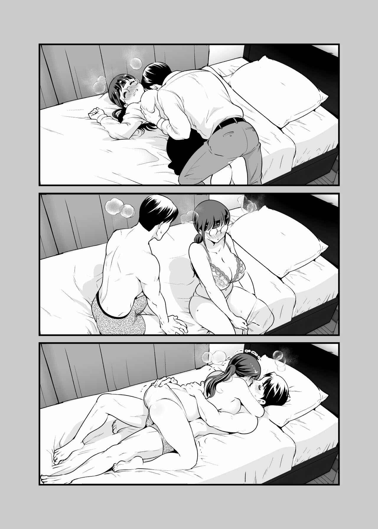 Page 38 Chapter 2 Chikako-san to Issho ni!