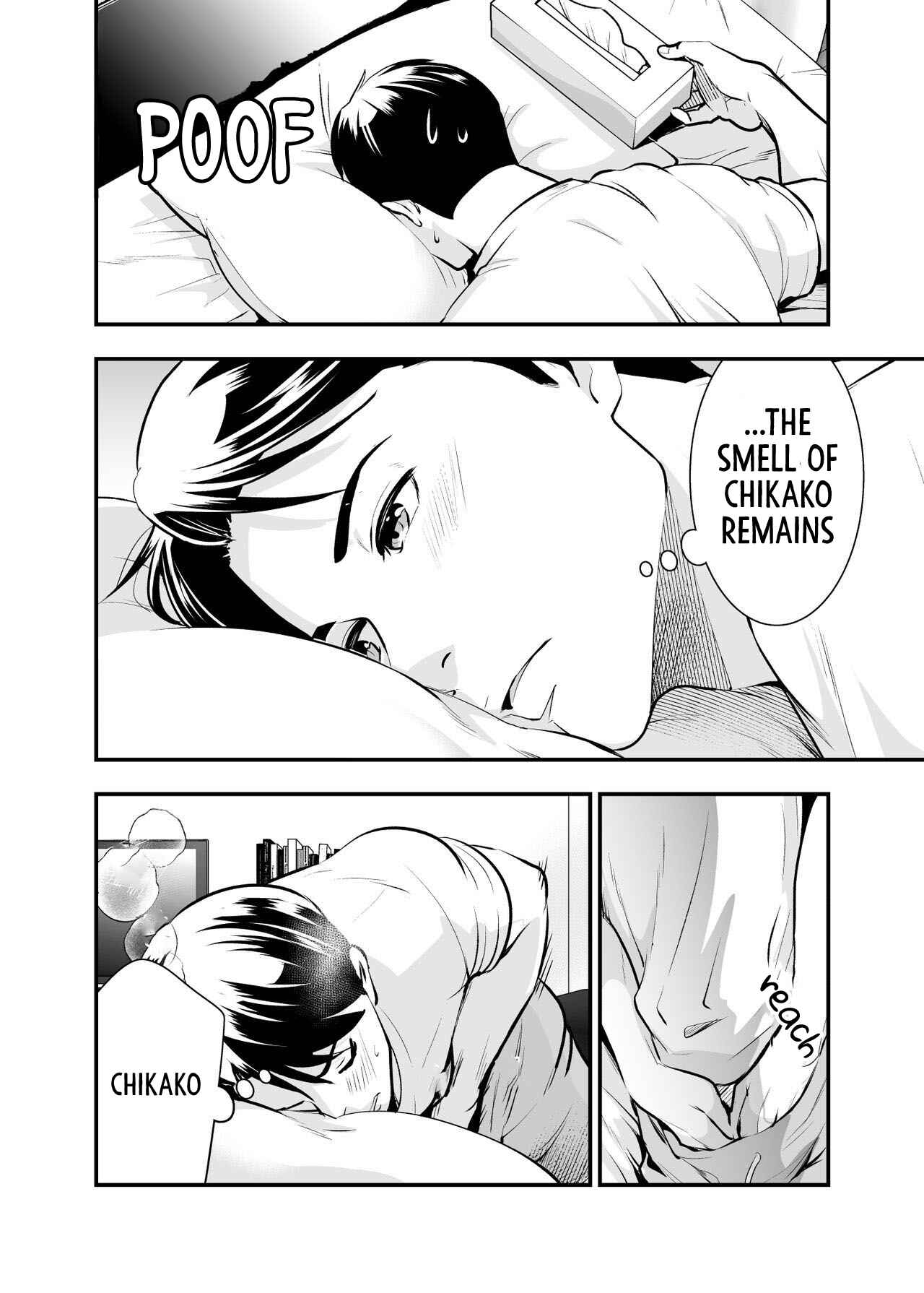 Page 2 Chapter 1.5 Chikako-san to Issho ni!